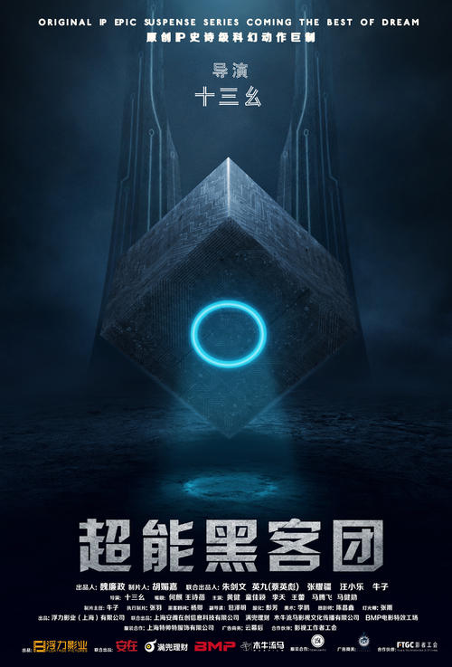 怎么买韩国亚洲大学文凭毕业证